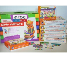 Набор игр в чемоданчике "Слово за слово" 7+ - fgospostavki.ru - Ивантеевка