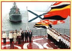 CD "Электронные плакаты по «Основам Военной Службы»" - fgospostavki.ru - Ивантеевка