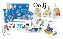 Комбинированное наглядное пособие "Наглядный английский (Visual English)" - fgospostavki.ru - Ивантеевка