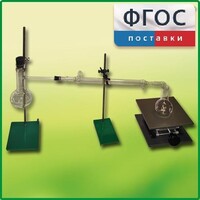 Установка для перегонки веществ - fgospostavki.ru - Ивантеевка