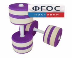 Аквагантели круглые - fgospostavki.ru - Ивантеевка