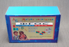 Азбука подвижная АП-1 (буквы, знаки, символы с магнитами) - fgospostavki.ru - Ивантеевка
