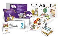 Комбинированное наглядное пособие "Наглядный французский (Français Visuel)" - fgospostavki.ru - Ивантеевка