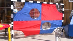 Экран для отработки ударов мячом - fgospostavki.ru - Ивантеевка