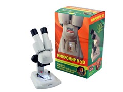 Набор "Микромир в 3D" - fgospostavki.ru - Ивантеевка