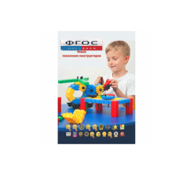 Методическое пособие Morphun - fgospostavki.ru - Ивантеевка