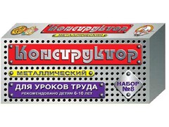 Конструктор металлический для уроков труда № 8 (72 элемента) - fgospostavki.ru - Ивантеевка