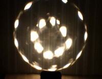 Звукоактивированный проектор «Лунный цветок» - fgospostavki.ru - Ивантеевка