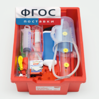 Комплект для экспериментирования "Мои первые опыты: вода и воздух" - fgospostavki.ru - Ивантеевка