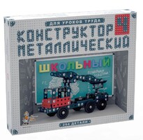 Конструктор металлический для уроков труда Школьный-4 (294 элемента) - fgospostavki.ru - Ивантеевка