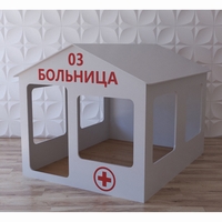 Детский игровой домик «Поликлиника» - fgospostavki.ru - Ивантеевка