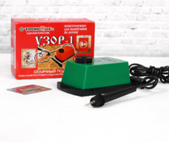 Прибор для выжигания «Узор - 1», с иглой по дереву - fgospostavki.ru - Ивантеевка