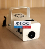 Проектор «Меркурий-2» - fgospostavki.ru - Ивантеевка