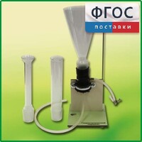 Прибор для демонстрации Гидростатического парадокса - fgospostavki.ru - Ивантеевка