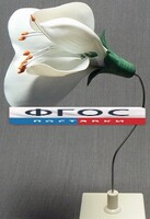 Модель "Цветок гороха" - fgospostavki.ru - Ивантеевка