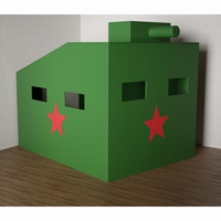 Игровой домик «Танк» - fgospostavki.ru - Ивантеевка