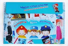 Магнитное развивающее пособие "Чудо-спасатели" - fgospostavki.ru - Ивантеевка