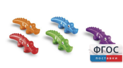Крокодильчики алфавит. Набор для малышей - fgospostavki.ru - Ивантеевка