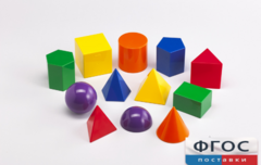 Фигуры геометрические 8 см. Набор цветной - fgospostavki.ru - Ивантеевка