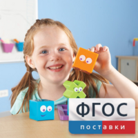 Ментальные блоки. Набор для малышей - fgospostavki.ru - Ивантеевка