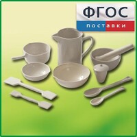 Комплект изделий из керамики, фарфора - fgospostavki.ru - Ивантеевка