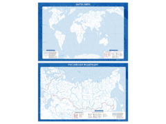 Фрагмент (демонстрационный) маркерный (двухсторонний) "Карта мира и Российской Федерации" (немая) с комплектом тематических магнитов - fgospostavki.ru - Ивантеевка
