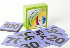 Набор магнитных карточек "Круглые числа" (фон фиолетовый) - fgospostavki.ru - Ивантеевка