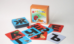 Набор магнитных карточек "Алфавит" - fgospostavki.ru - Ивантеевка