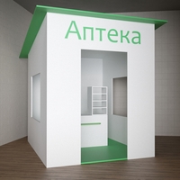 Игровой домик «Аптека» - fgospostavki.ru - Ивантеевка