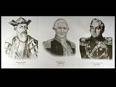 Портреты путешественников (25 штук, формат А3) - fgospostavki.ru - Ивантеевка