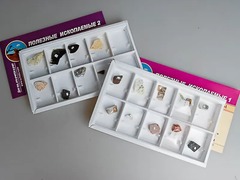 Коллекция "Полезные ископаемые" - fgospostavki.ru - Ивантеевка