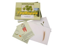 Гербарий "Культурные растения" (30 видов, с иллюстрациями) - fgospostavki.ru - Ивантеевка