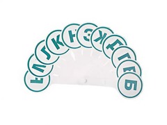 Касса-веер согласных - fgospostavki.ru - Ивантеевка