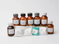 Набор № 13 ВС "Галогениды" - fgospostavki.ru - Ивантеевка