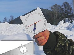 Угломер вертикальный - fgospostavki.ru - Ивантеевка