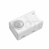 Датчик ИК-типа Passive IR Sensor PIR-10 - fgospostavki.ru - Ивантеевка
