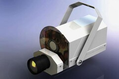 Проектор Солнечный-LED - fgospostavki.ru - Ивантеевка