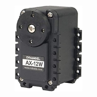 Сервомотор DYNAMIXEL AX-12W - fgospostavki.ru - Ивантеевка