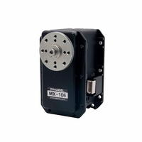 Сервомотор DYNAMIXEL MX-106R - fgospostavki.ru - Ивантеевка