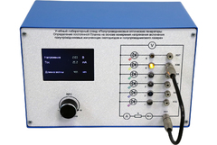Учебный лабораторный стенд «Полупроводниковые оптические генераторы. Определение постоянной Планка на основе измерения напряжения включения полупроводниковых излучающих светодиодов и полупроводникового лазера» - fgospostavki.ru - Ивантеевка