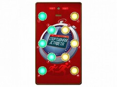 Многофункциональный спортивно-игровой комплекс "Спортивная эстафета" - fgospostavki.ru - Ивантеевка