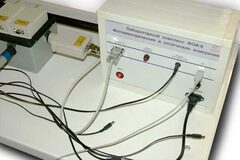 Лабораторный комплекс "Фотоэлектрические и оптические измерения" - fgospostavki.ru - Ивантеевка