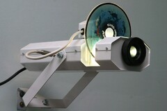 Проектор Солнечный-100 - fgospostavki.ru - Ивантеевка