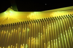 Настенный гребень для «Звёздного дождя» - fgospostavki.ru - Ивантеевка