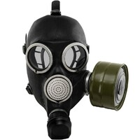 Гражданский противогаз ГП-7 - fgospostavki.ru - Ивантеевка