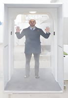 Тоннель дезинфицирующий - fgospostavki.ru - Ивантеевка