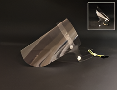 Индивидуальные защитные экраны премиум - fgospostavki.ru - Ивантеевка