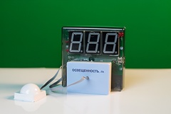 Датчик освещенности с независимой индикацией (люксметр демонстрационный) - fgospostavki.ru - Ивантеевка