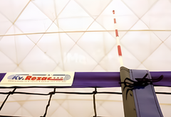 Антенны волейбольные под карманы - fgospostavki.ru - Ивантеевка