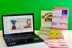 Коллекция натурально-интерактивная "Хлопок" - fgospostavki.ru - Ивантеевка
